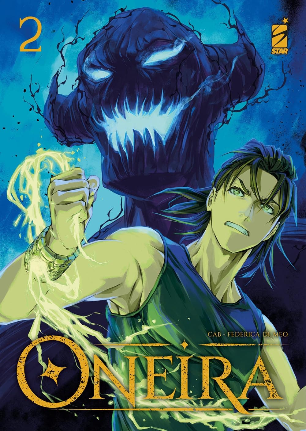 Oneira 2 - Edizioni Star Comics - Italiano
