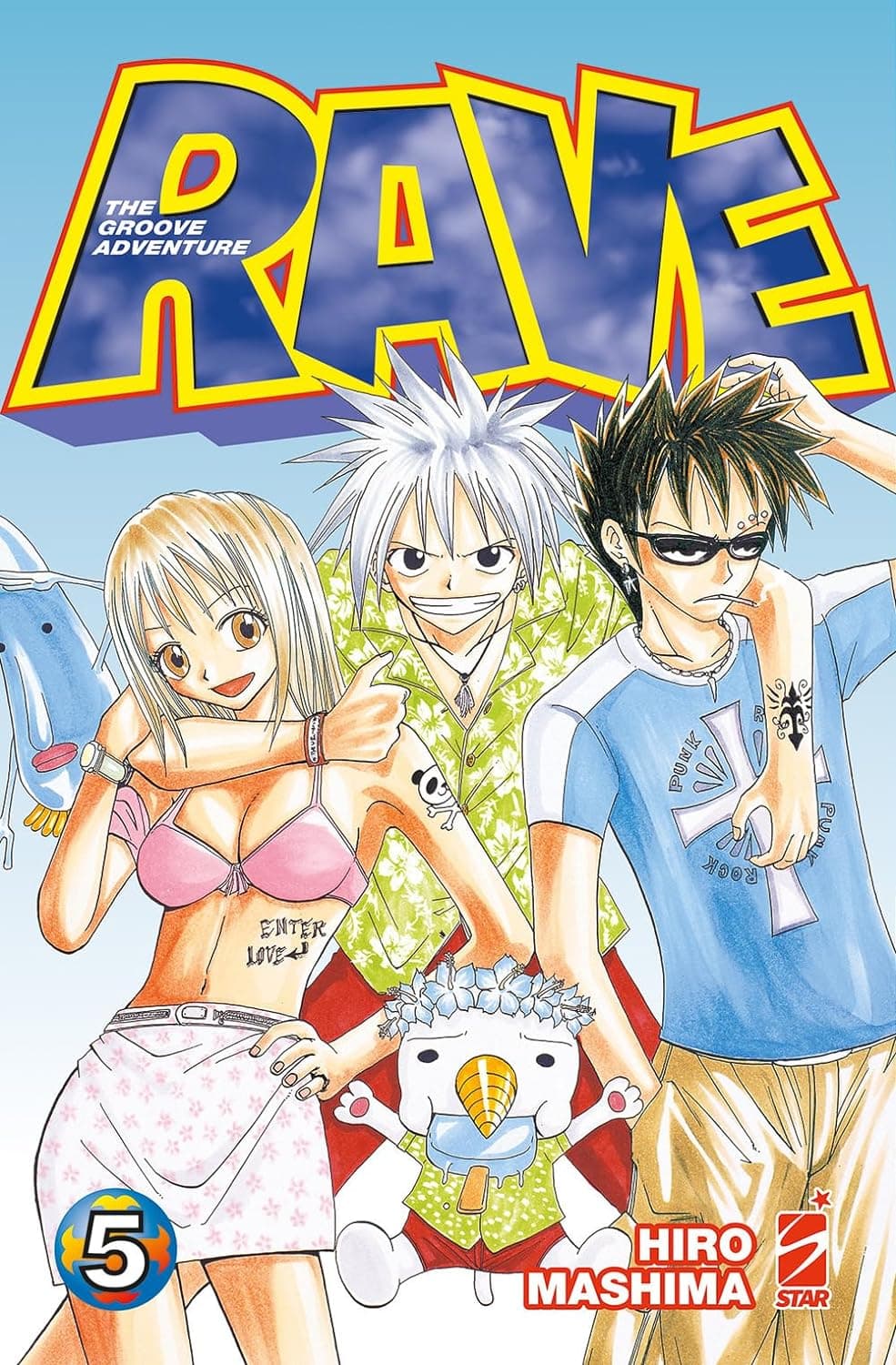 Rave - The Groove Adventure - New Edition 5 - Big 94 - Edizioni Star Comics - Italiano