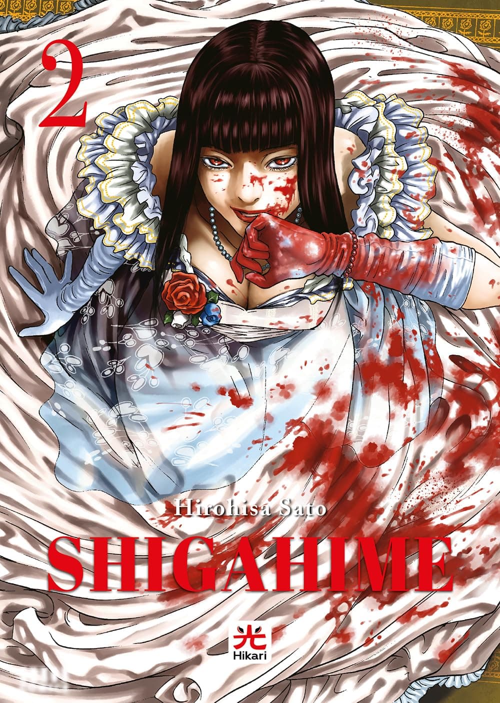Shigahime 2 - Hikari - 001 Edizioni - Italiano