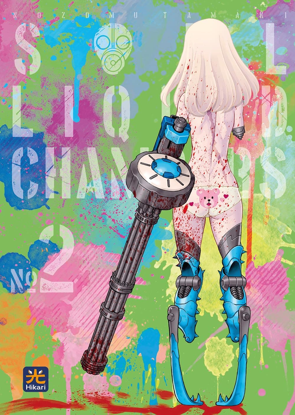 Soul Liquid Chambers 2 - Hikari - 001 Edizioni - Italiano