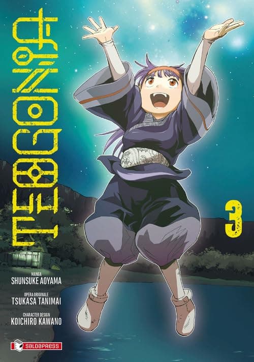 Teogonia Vol. 3 - Mangaka - Saldapress - Italiano