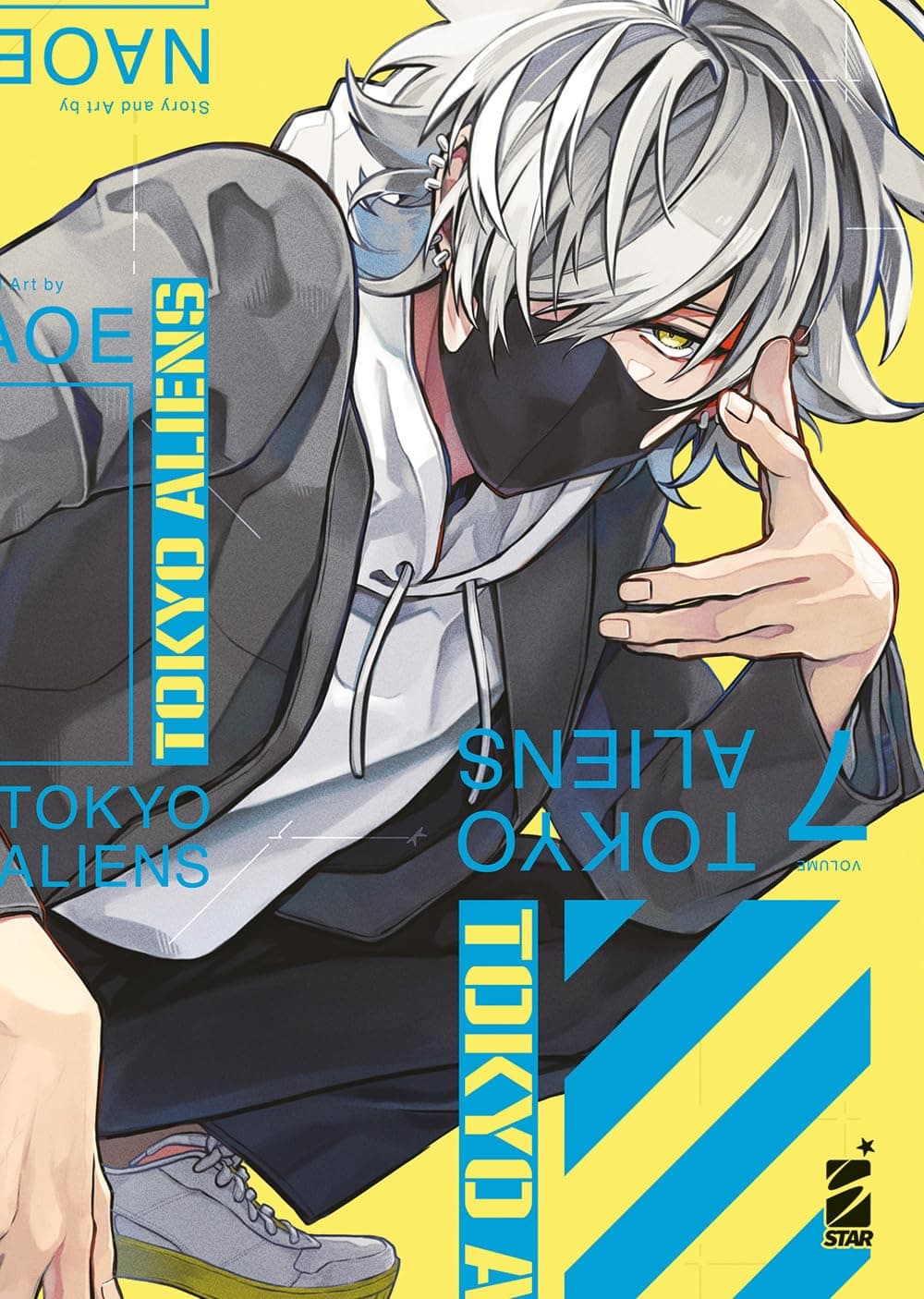 Tokyo Aliens 7 - Storie di Kappa 331 - Edizioni Star Comics - Italiano