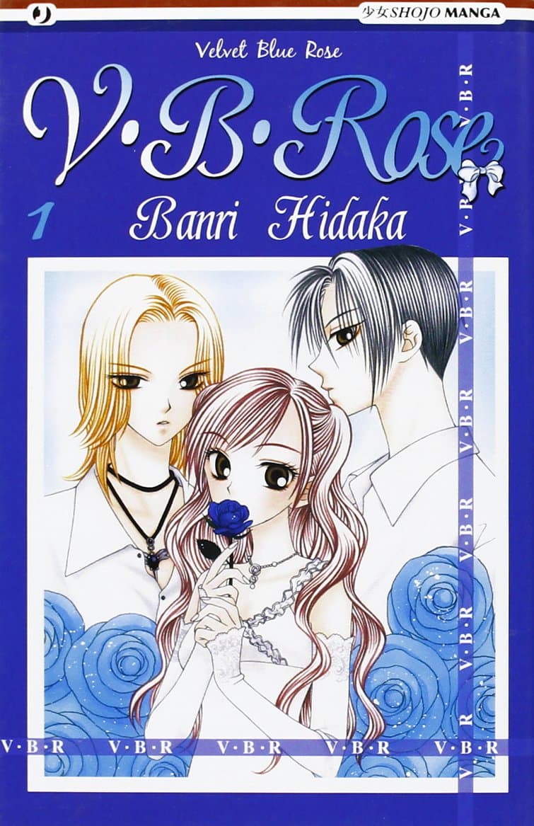 V. B. Rose - Velvet Blue Rose 1 - Jpop - Italiano