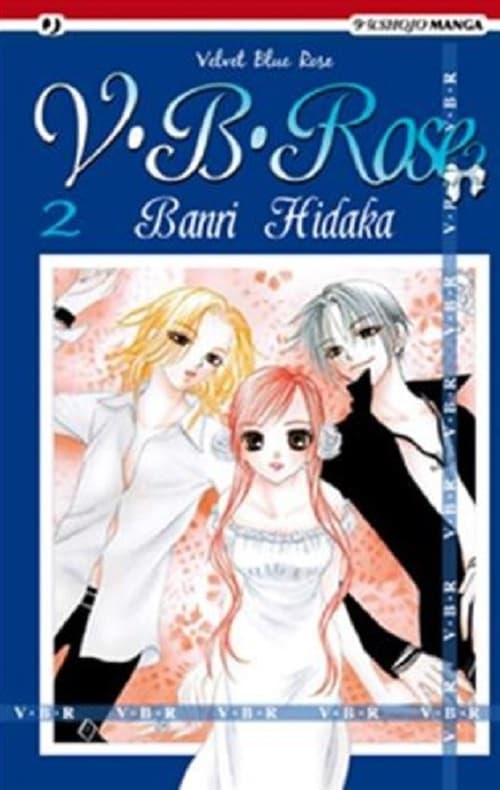 V. B. Rose - Velvet Blue Rose 2 - Jpop - Italiano
