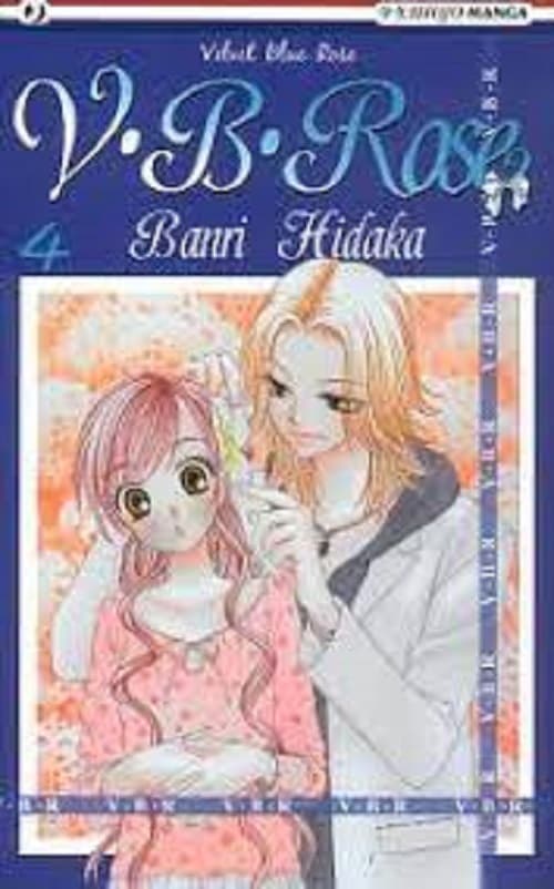 V. B. Rose - Velvet Blue Rose 4 - Jpop - Italiano