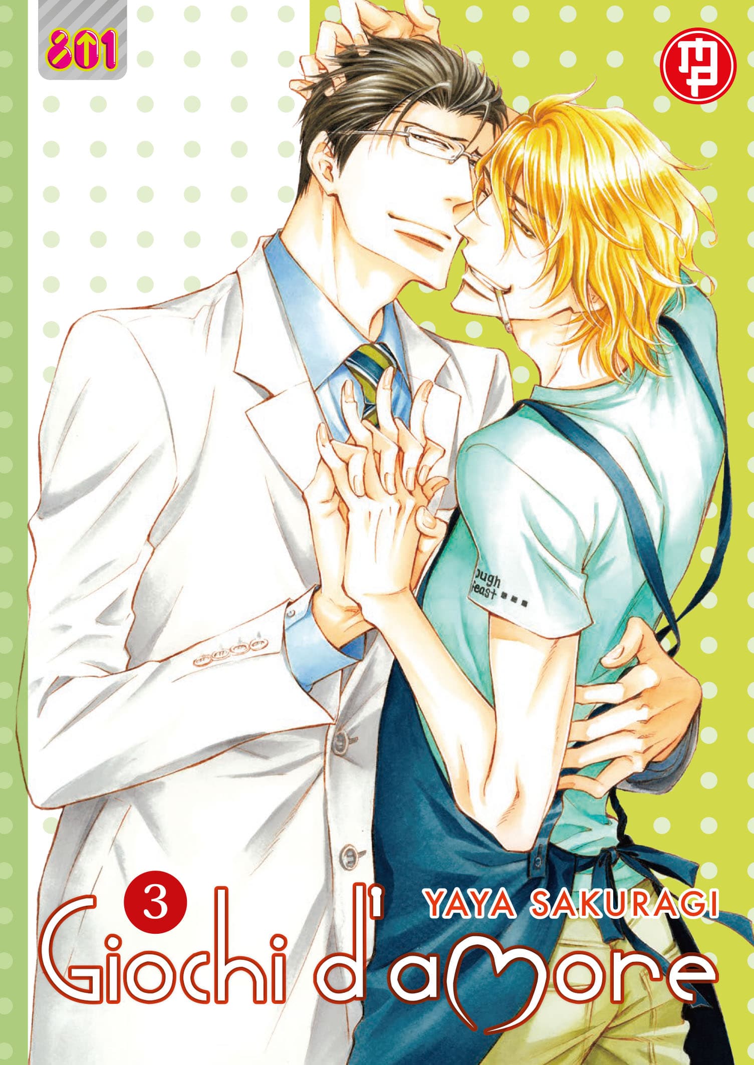 Giochi d'Amore 3 - Linea 801 - Magic Press - Italiano