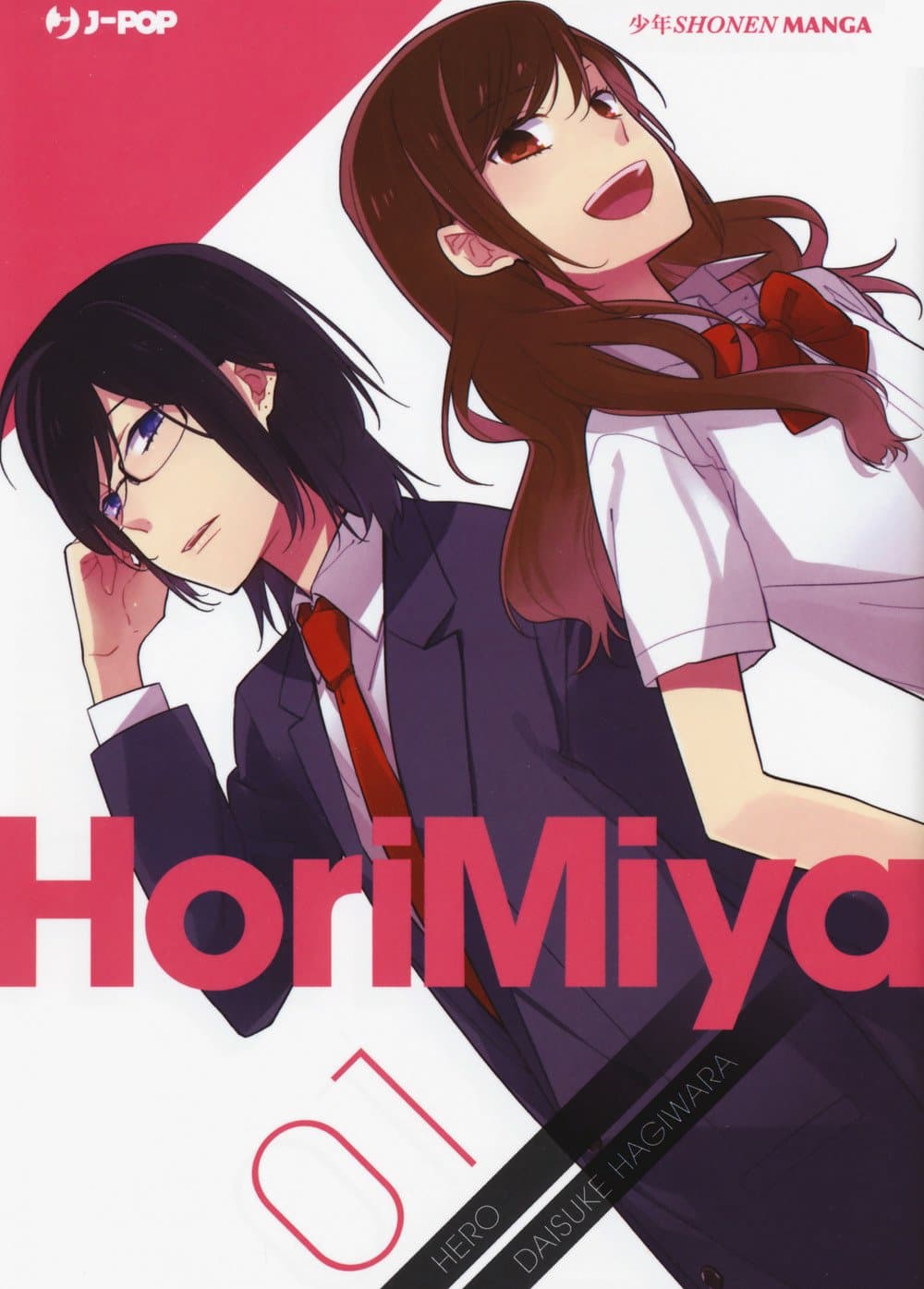 Horimiya 1 - Jpop - Italiano