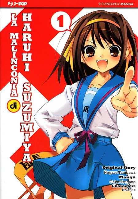 La Malinconia di Haruhi Suzumiya 1 - Jpop - Italiano