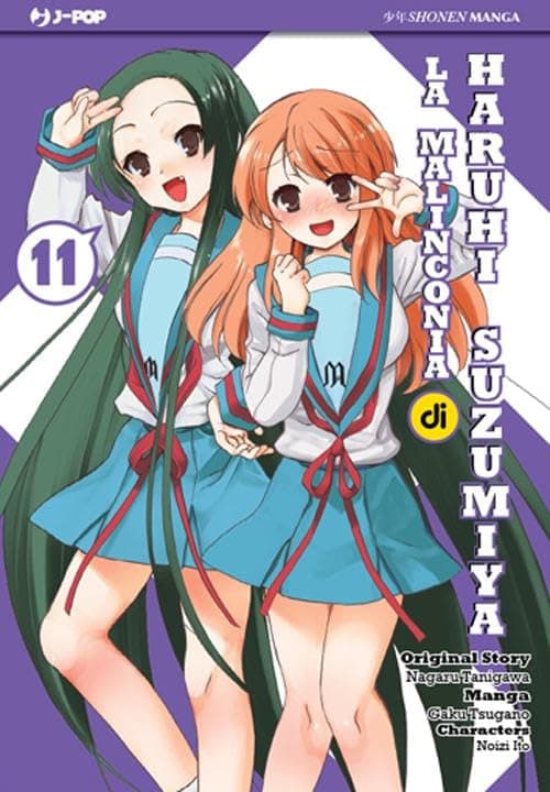 La Malinconia di Haruhi Suzumiya 11 - Jpop - Italiano