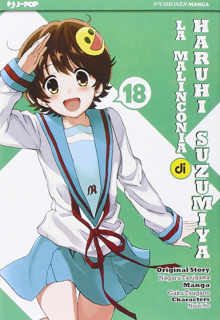 La Malinconia di Haruhi Suzumiya 18 - Jpop - Italiano