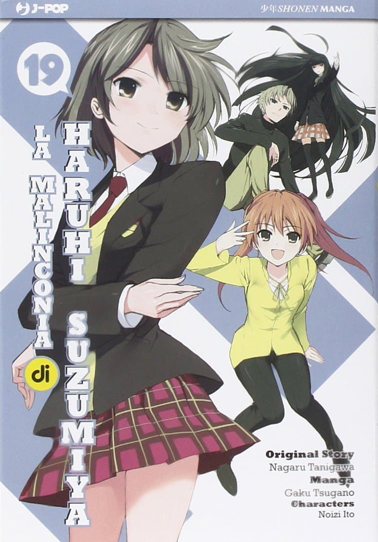 La Malinconia di Haruhi Suzumiya 19 - Jpop - Italiano