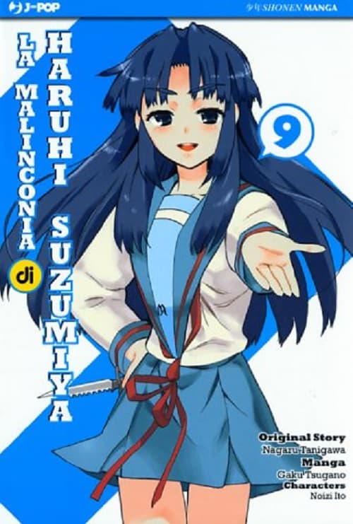La Malinconia di Haruhi Suzumiya 9 - Jpop - Italiano