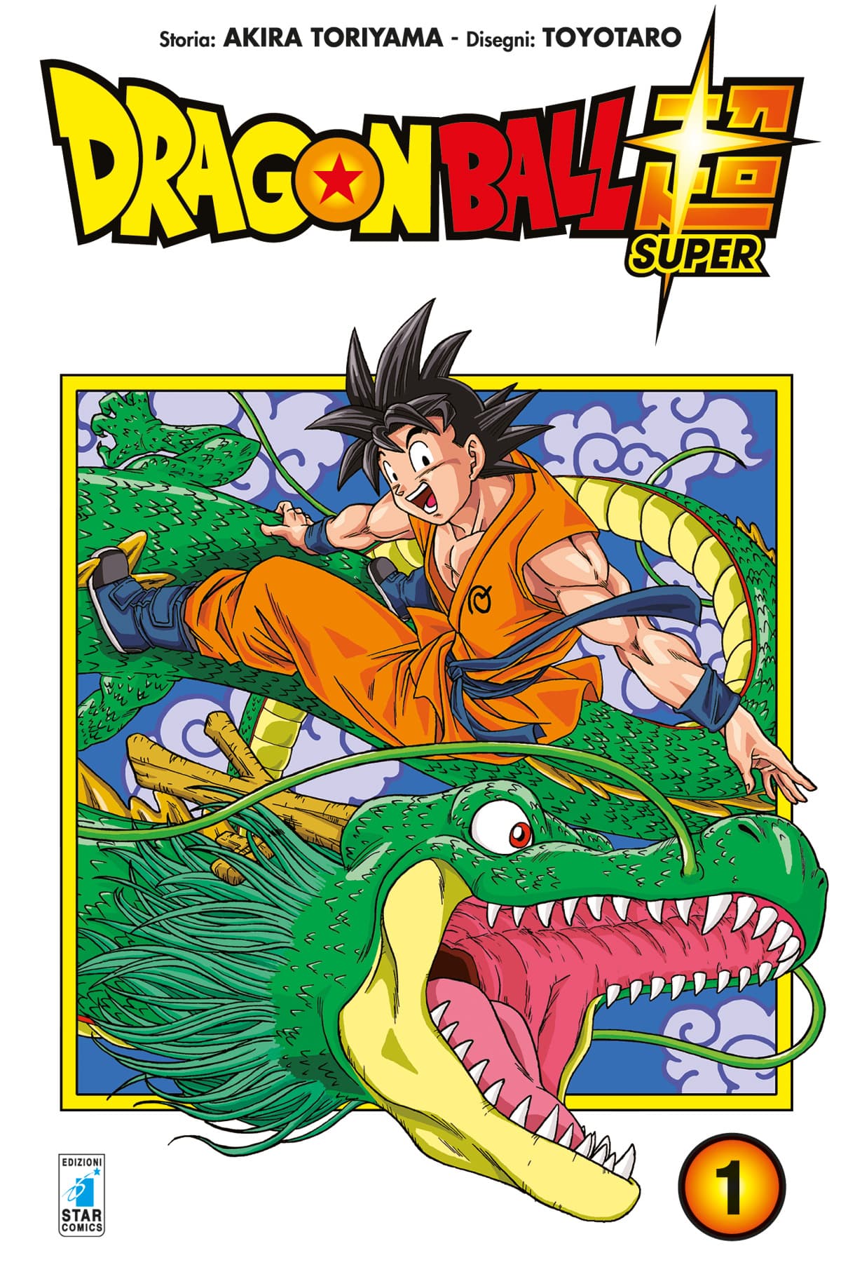Dragon Ball Super 1 - Edizioni Star Comics - Italiano