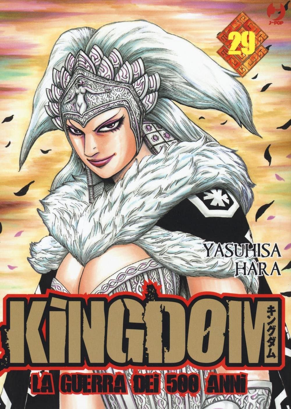 Kingdom - La Guerra dei 500 Anni 29 - Jpop - Italiano
