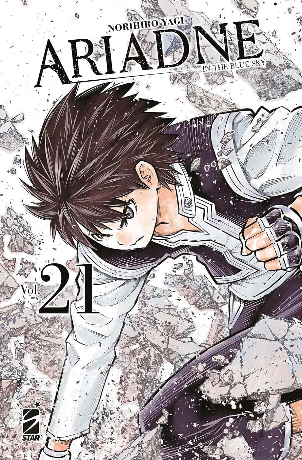 Ariadne in the Blue Sky 21 - Kappa Extra 296 - Edizioni Star Comics - Italiano