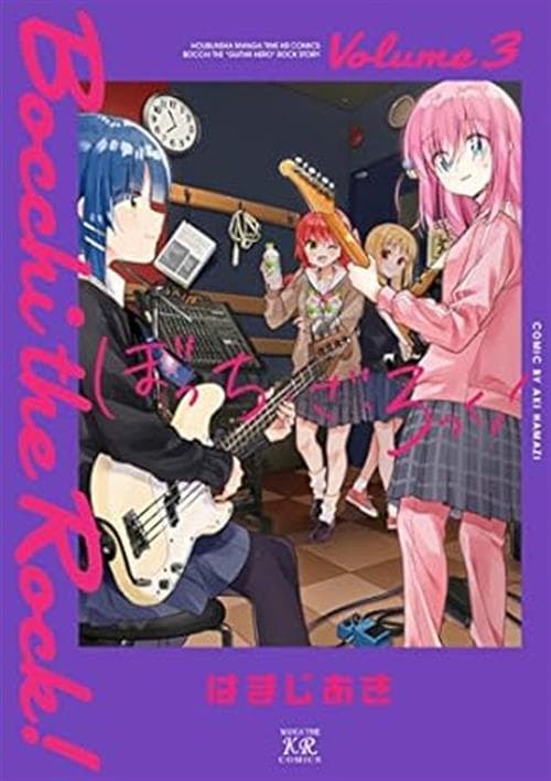 Bocchi the Rock! Vol. 3 - Ishi Publishing - Italiano