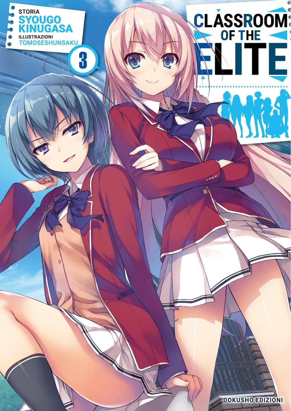 Classroom of the Elite Vol. 3 - Dokusho Edizioni - Italiano