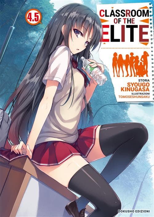 Classroom of the Elite Vol. 4.5 - Dokusho Edizioni - Italiano