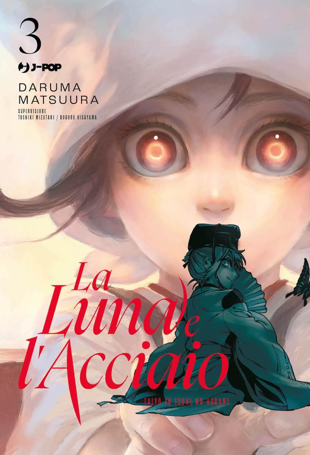 La Luna e l'Acciaio 3 - Jpop - Italiano