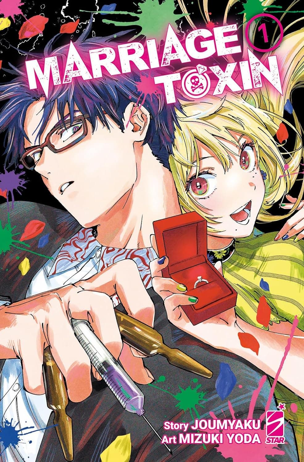 Marriagetoxin 1 - Stardust 127 - Edizioni Star Comics - Italiano