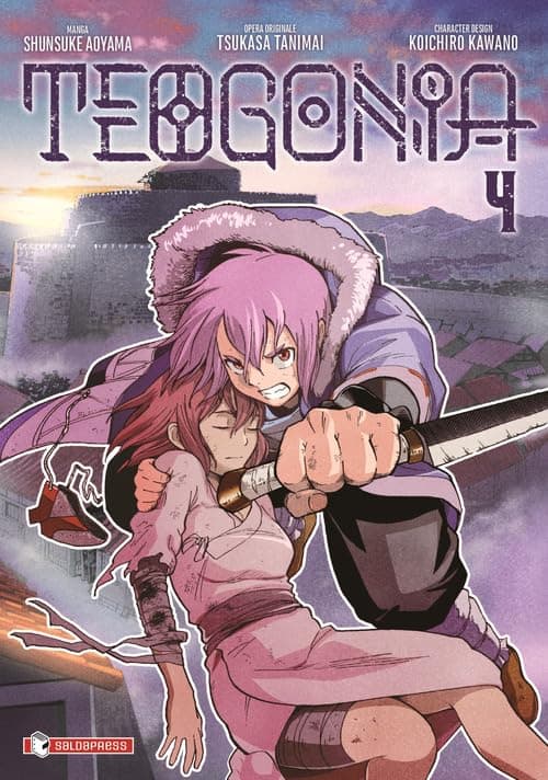Teogonia Vol. 4 - Mangaka - Saldapress - Italiano
