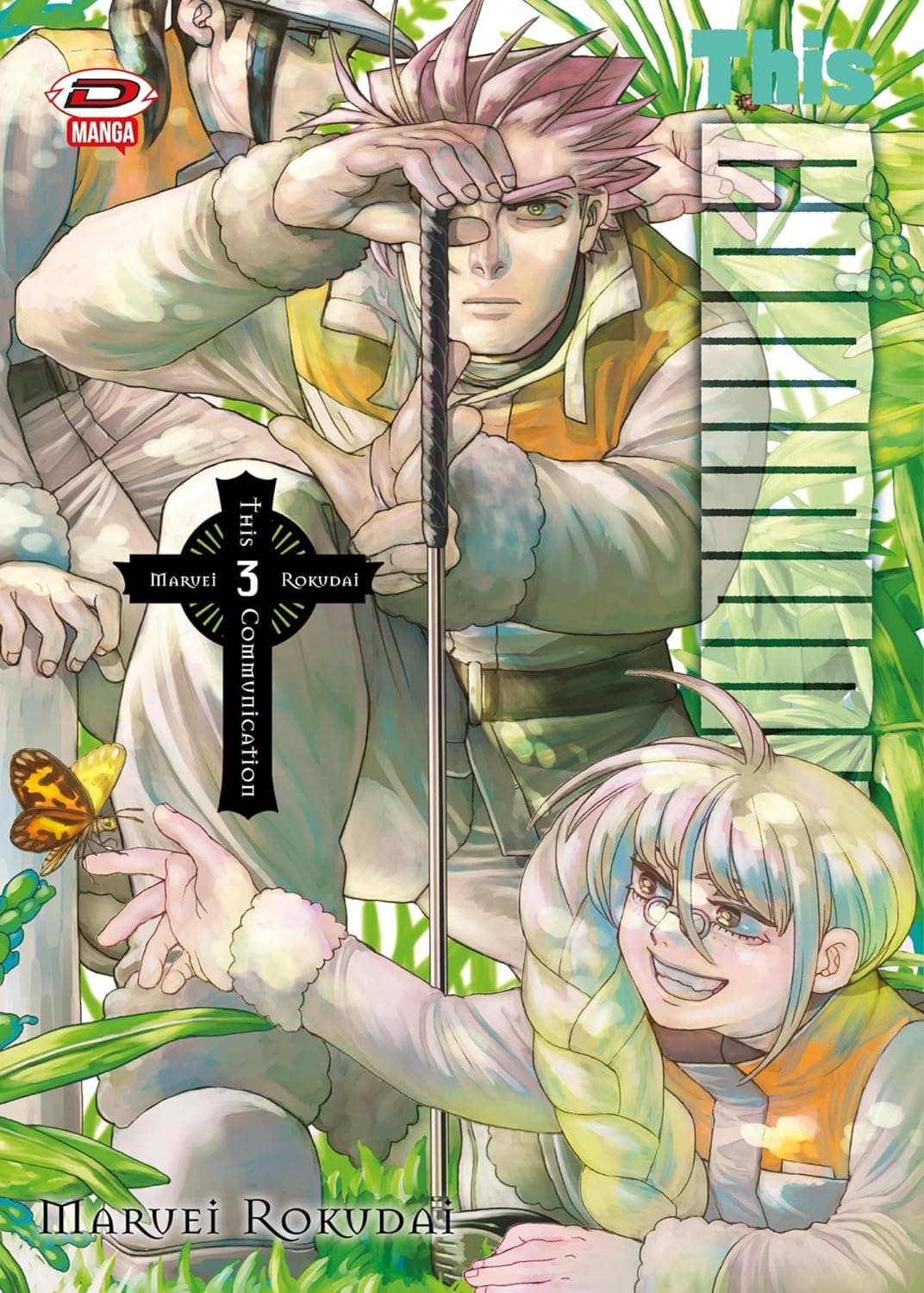 This Communication 3 - Dynit - Italiano