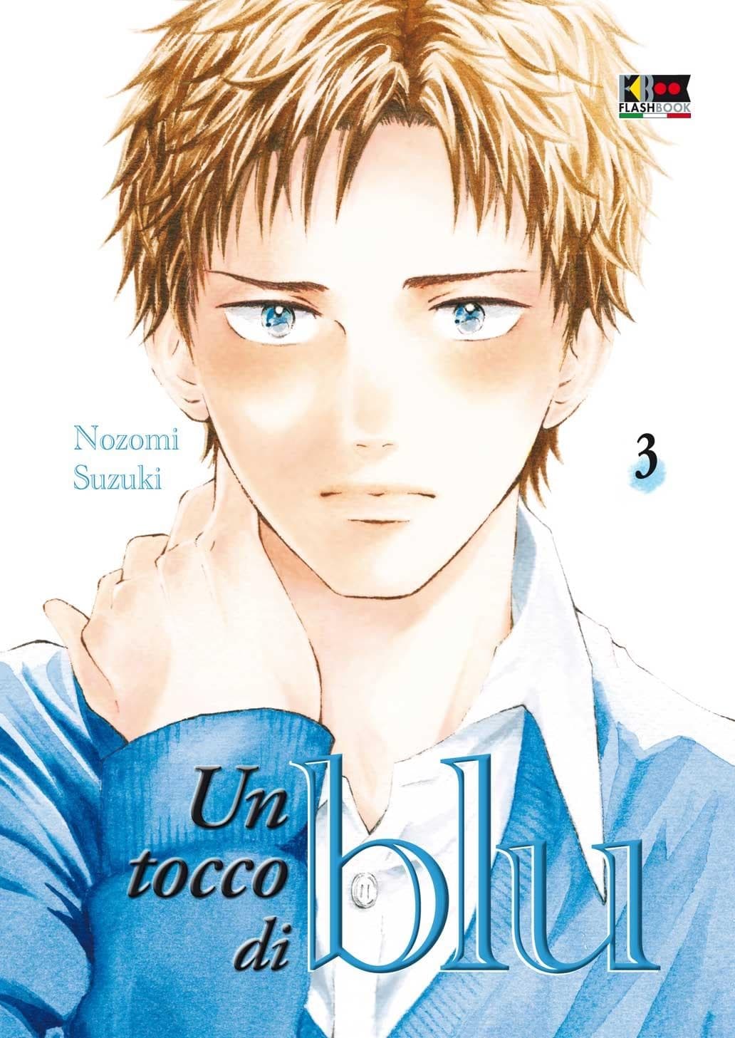Un Tocco di Blu 3 - Flashbook - Italiano
