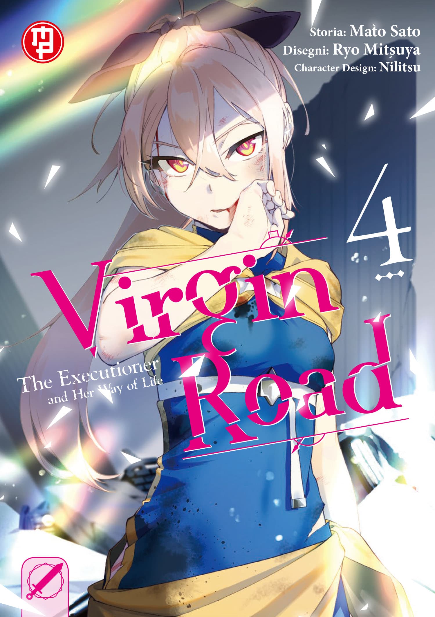 Virgin Road 4 - Collana MX - Magic Press - Italiano