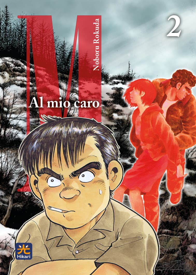 Al Mio Caro M 2 - Hikari - 001 Edizioni - Italiano