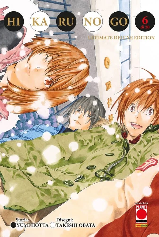 Hikaru no Go - Ultimate Deluxe Edition 6 - Panini Comics - Italiano