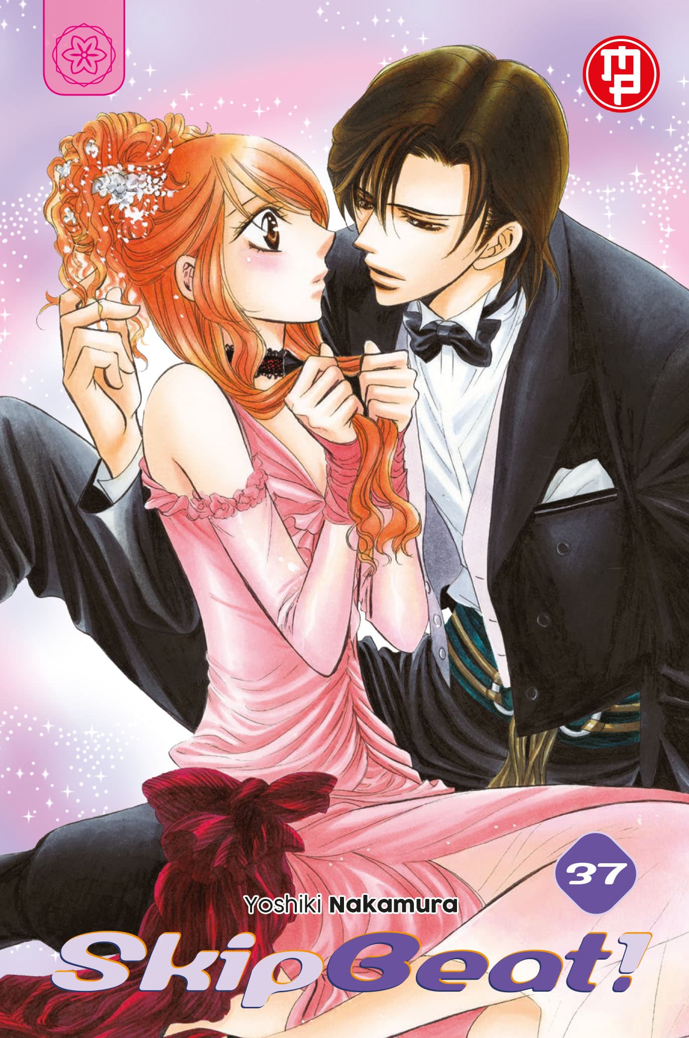 Skip Beat! Vol. 37 - Collana MX - Magic Press - Italiano