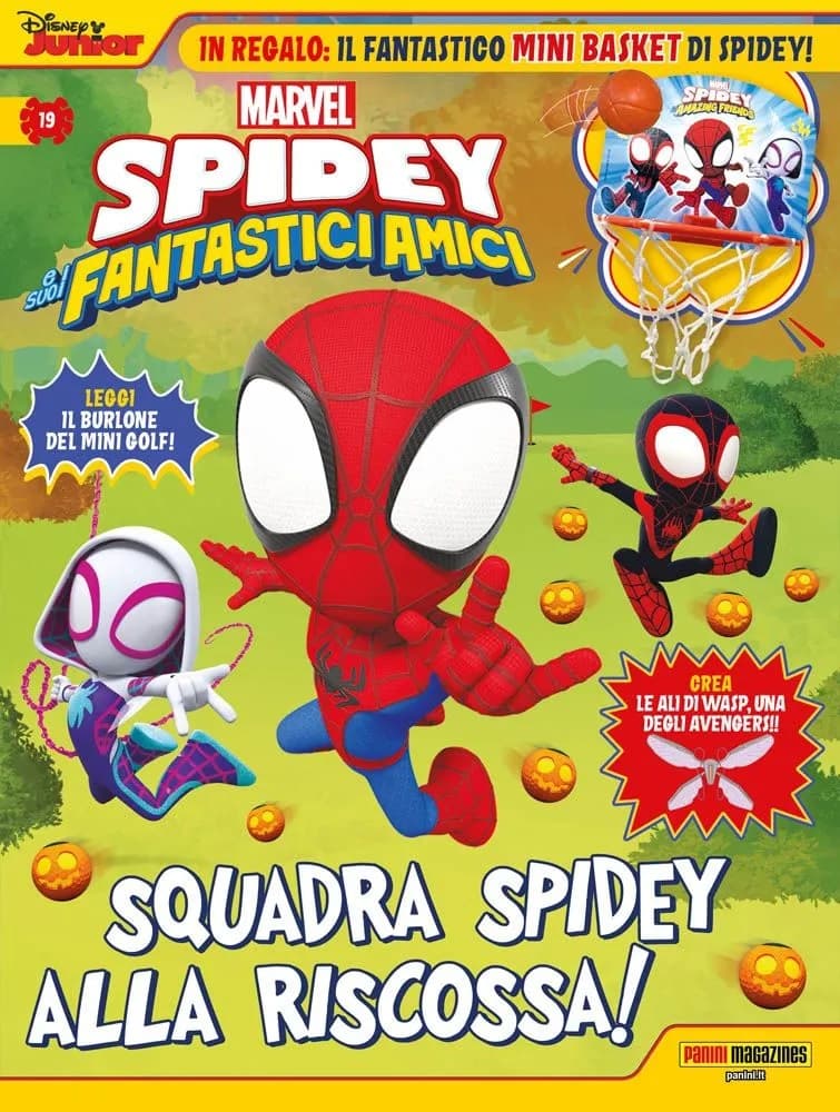 Spidey e i Suoi Fantastici Amici 19 - Free Time 19 - Panini Comics - Italiano