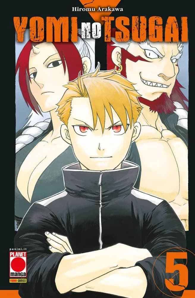 Yomi no Tsugai 5 - Manga Run 29 - Panini Comics - Italiano