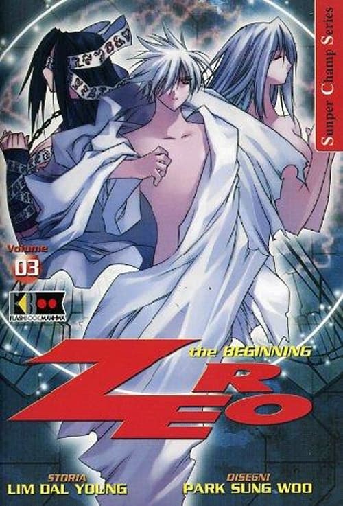 Zero The Beginning 3 - Flashbook - Italiano
