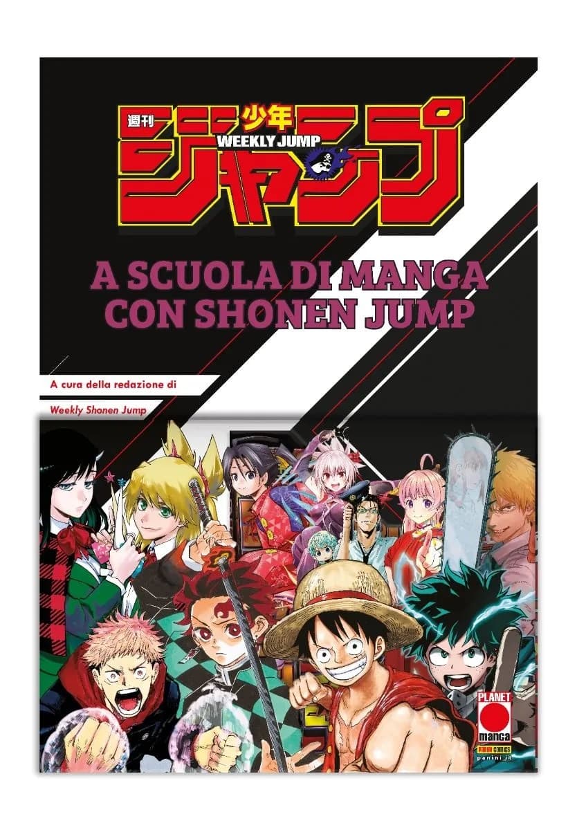 A Scuola di Manga con Shonen Jump - Panini Comics - Italiano