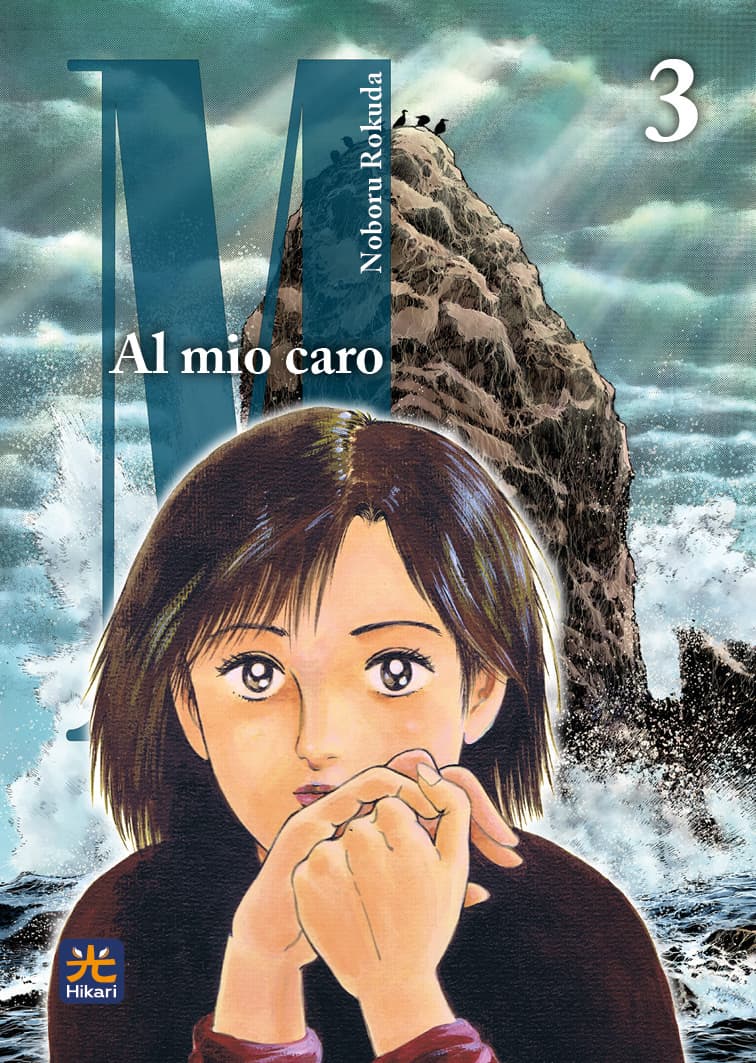 Al Mio Caro M 3 - Hikari - 001 Edizioni - Italiano