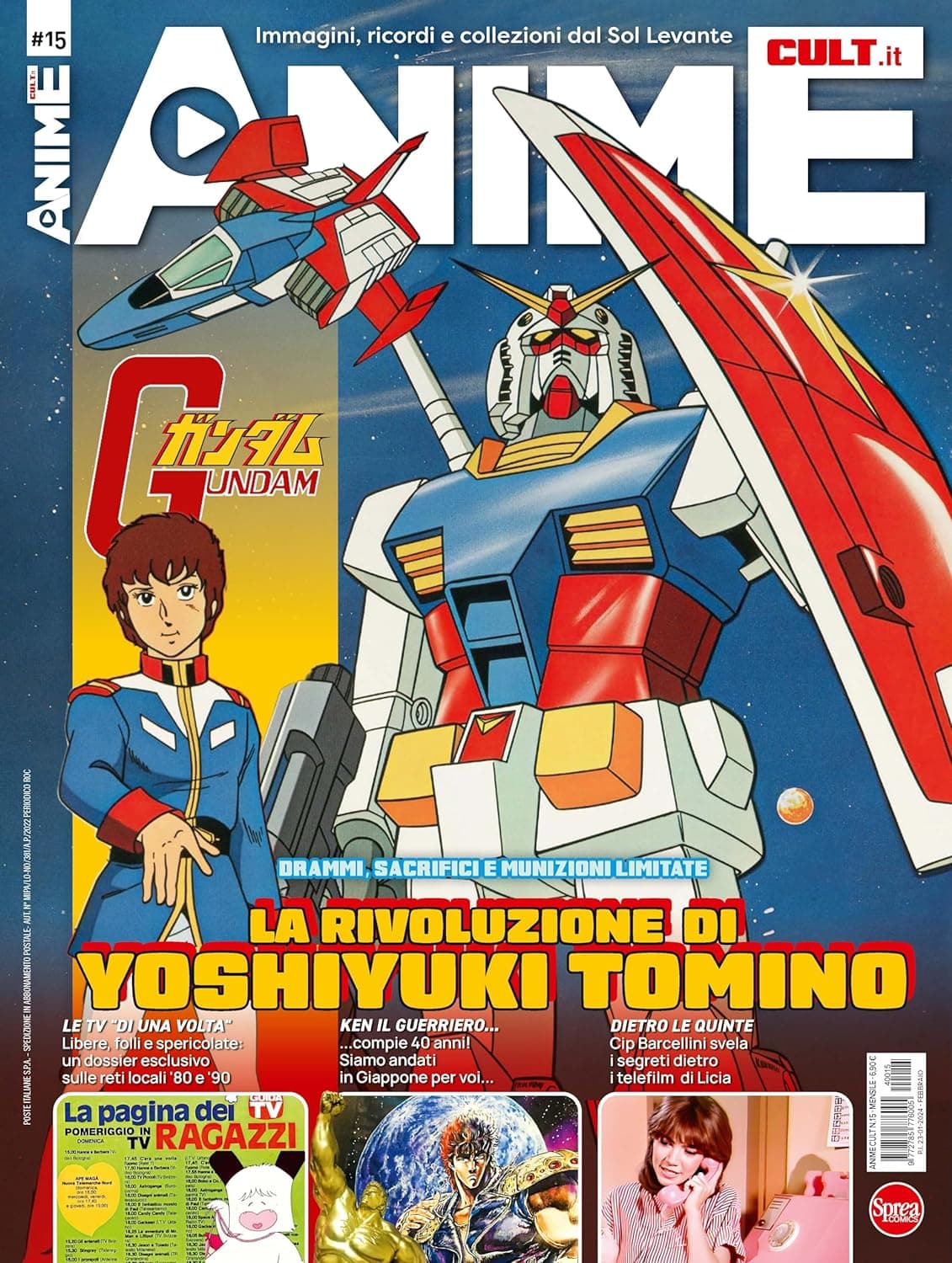 Anime Cult 15 - Sprea - Italiano