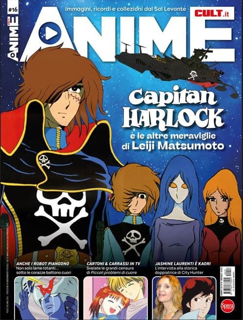 Anime Cult 16 - Sprea - Italiano