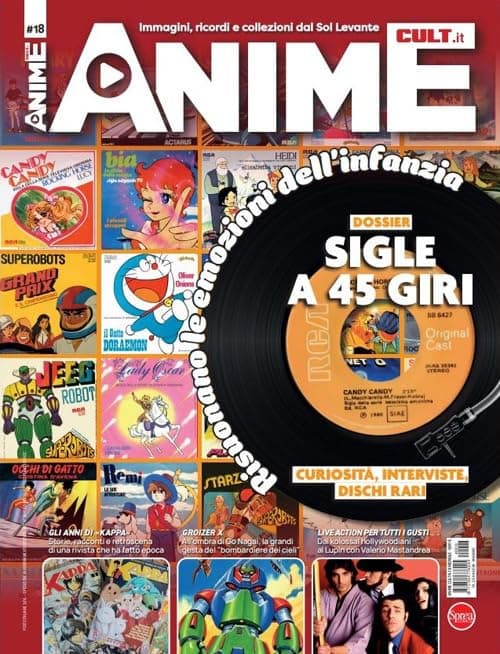 Anime Cult 18 - Sprea - Italiano