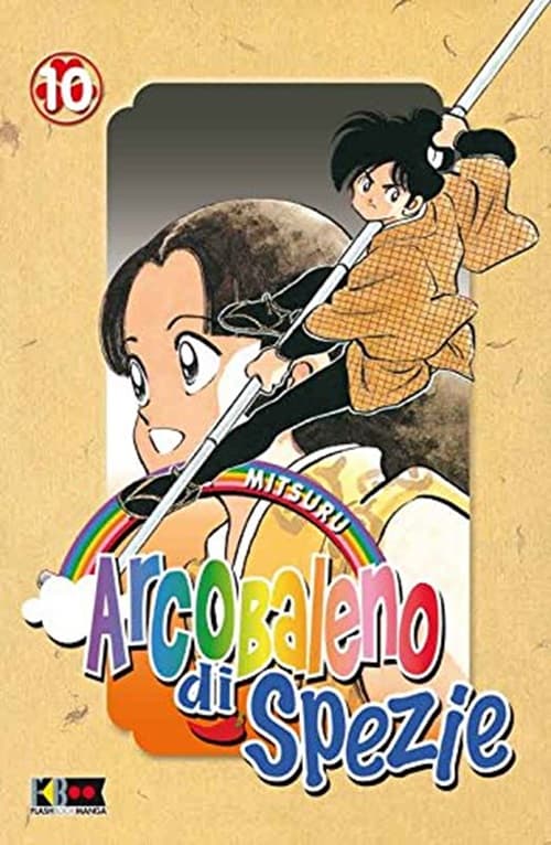 Arcobaleno di Spezie 10 - Flashbook - Italiano