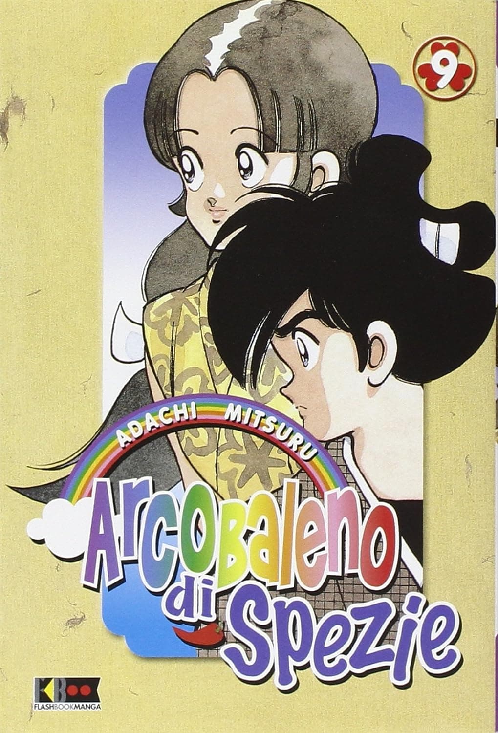 Arcobaleno di Spezie 9 - Flashbook - Italiano