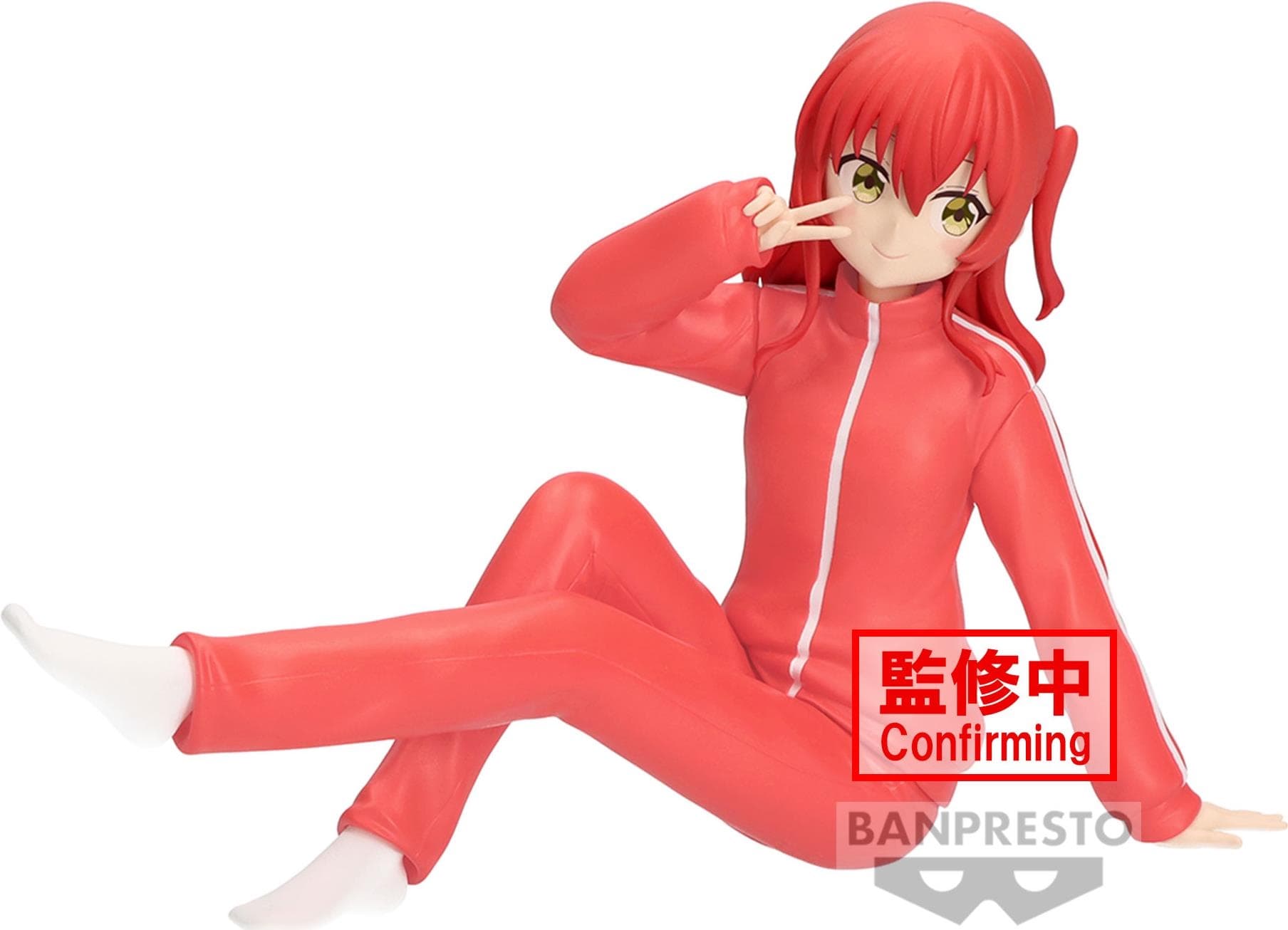 Bocchi The Rock! - Ikuyo Kita Figure Vol. 2