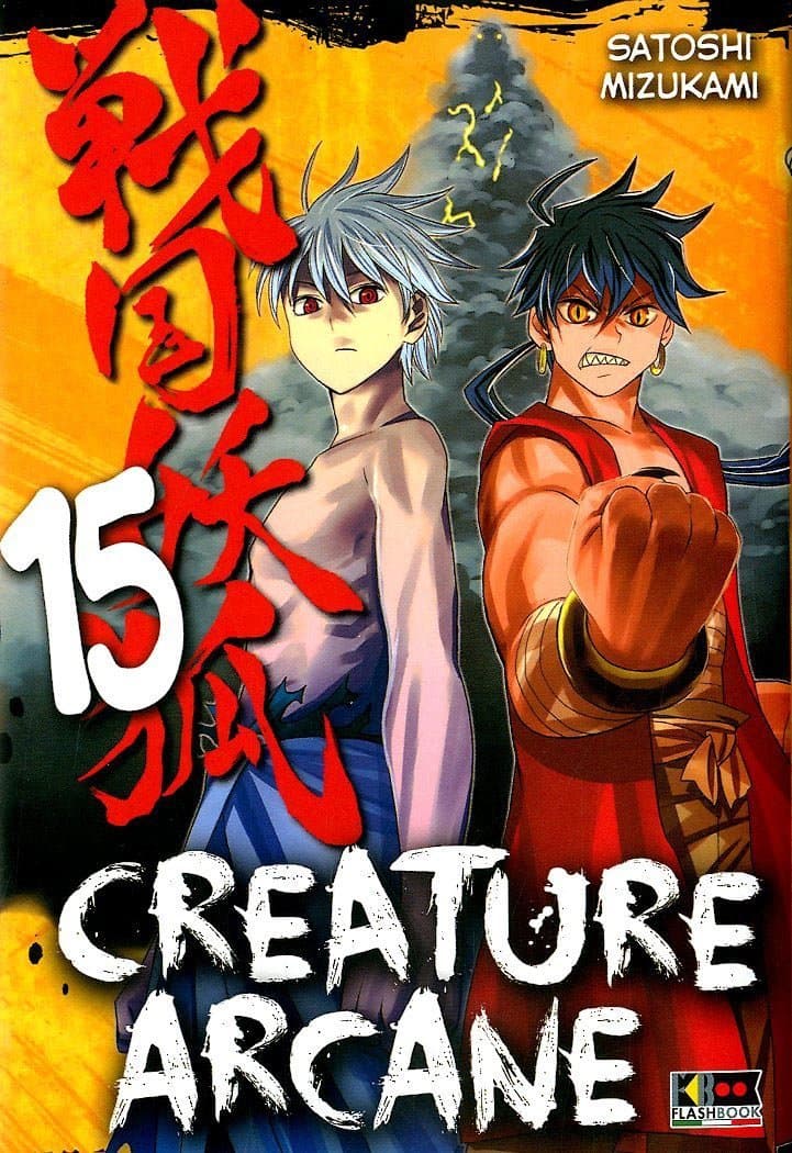 Creature Arcane 15 - Flashbook - Italiano