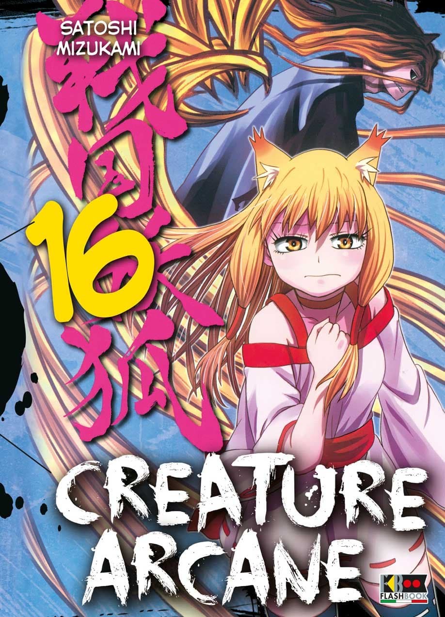 Creature Arcane 16 - Flashbook - Italiano