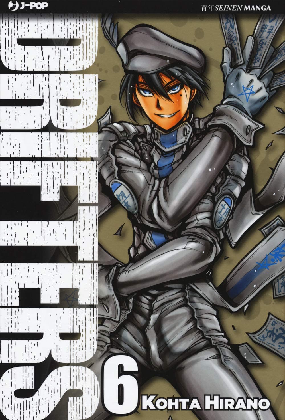 Drifters 6 - Jpop - Italiano