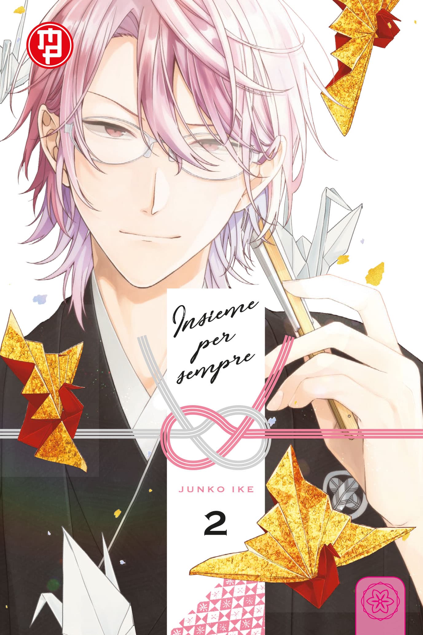 Insieme per Sempre 2 - Collana MX - Magic Press - Italiano