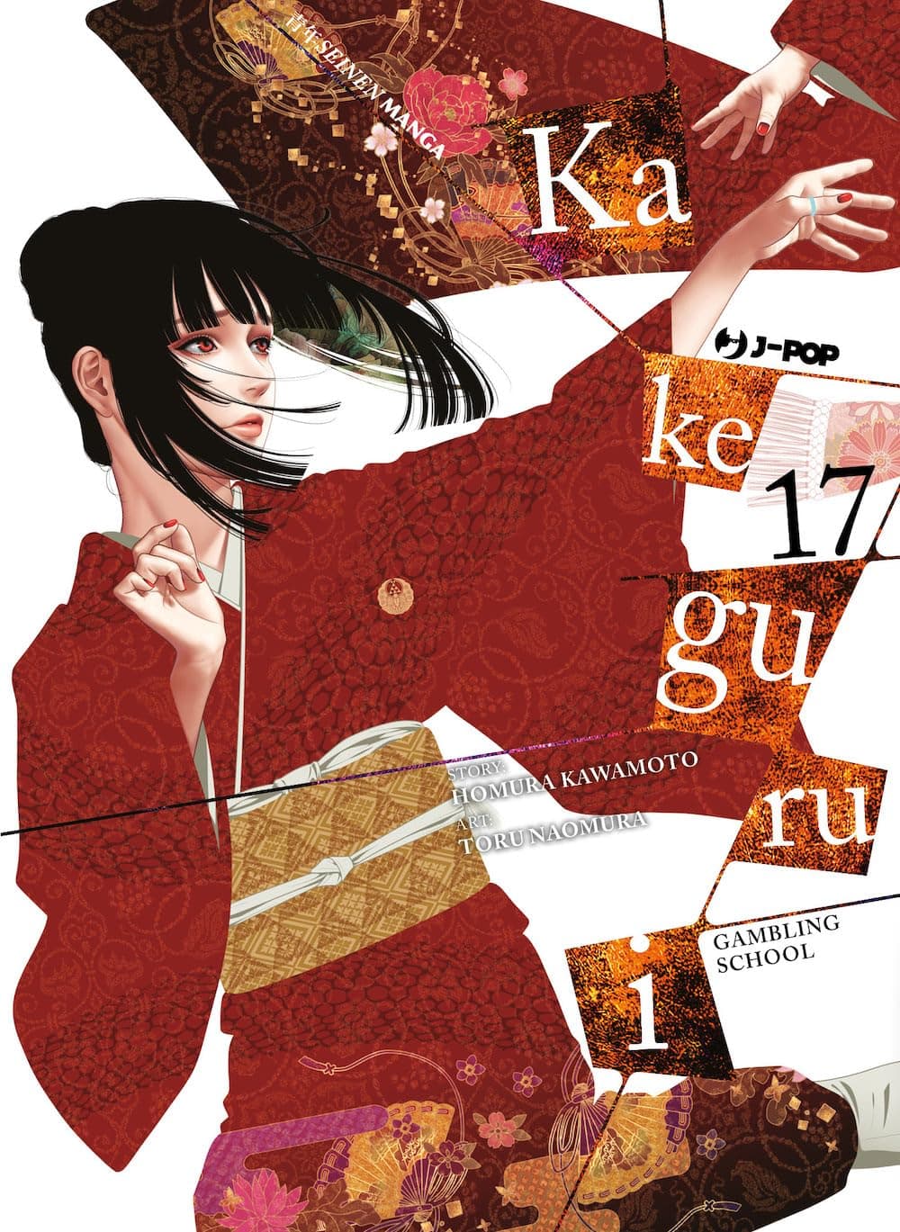Kakegurui 17 - Jpop - Italiano