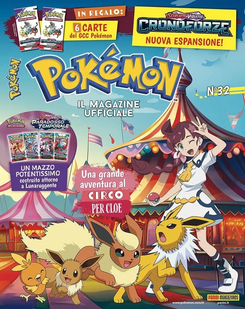 Pokemon Magazine 32 - Pokemon Magazine Iniziative 20 - Panini Comics - Italiano
