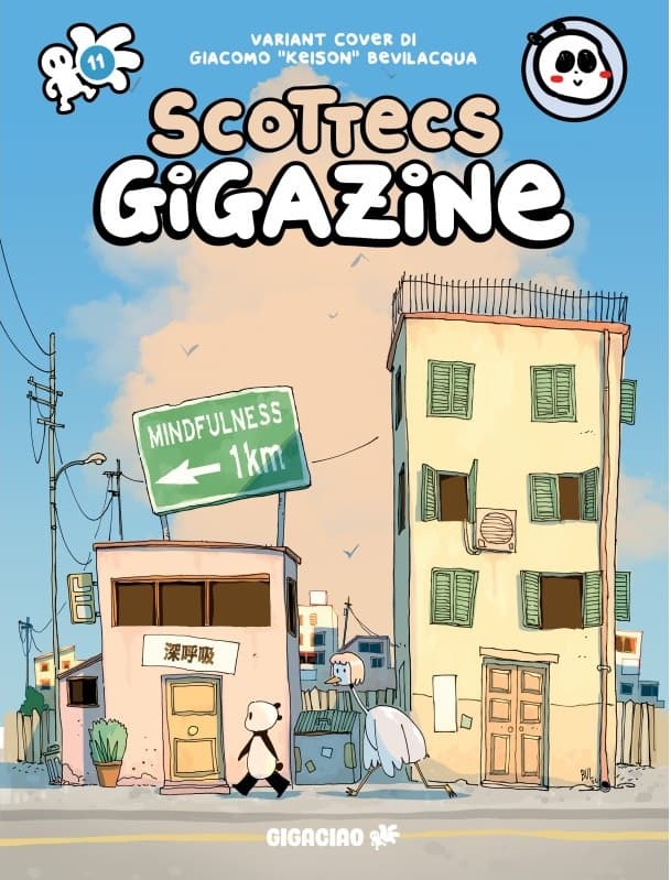 Scottecs Gigazine 11 - Variant - Gigaciao - Italiano