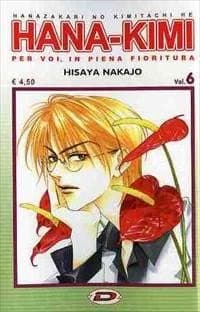 Hana-Kimi 6 - Dynit - Italiano